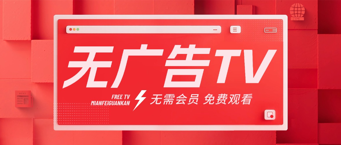 展示你的位置
