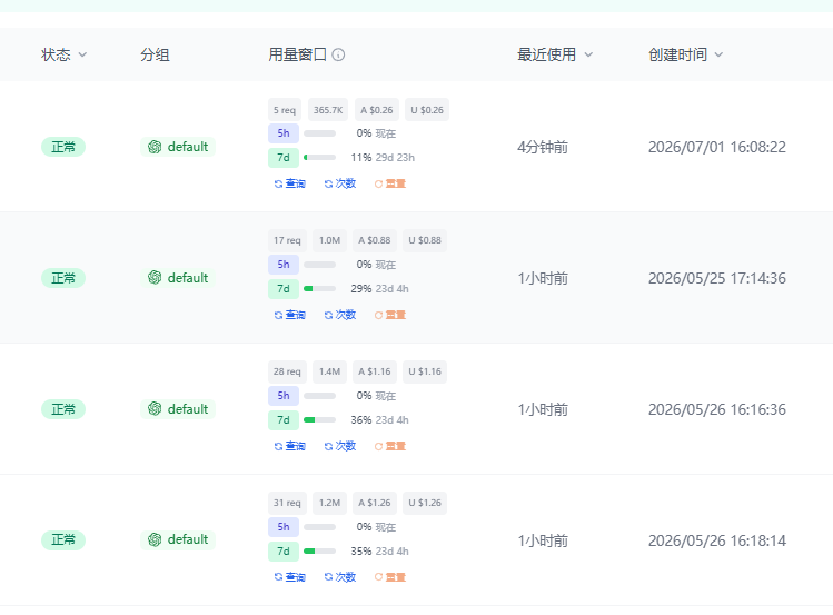 65f55c0a-c74a-4792-abd0-44d921828629.png