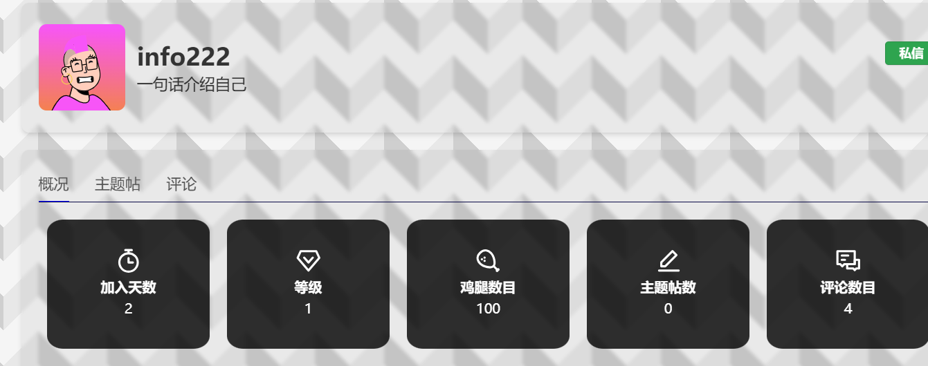 f374eead-4c06-4ce0-b766-52f42fa6333f.png