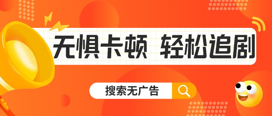 展示你的位置