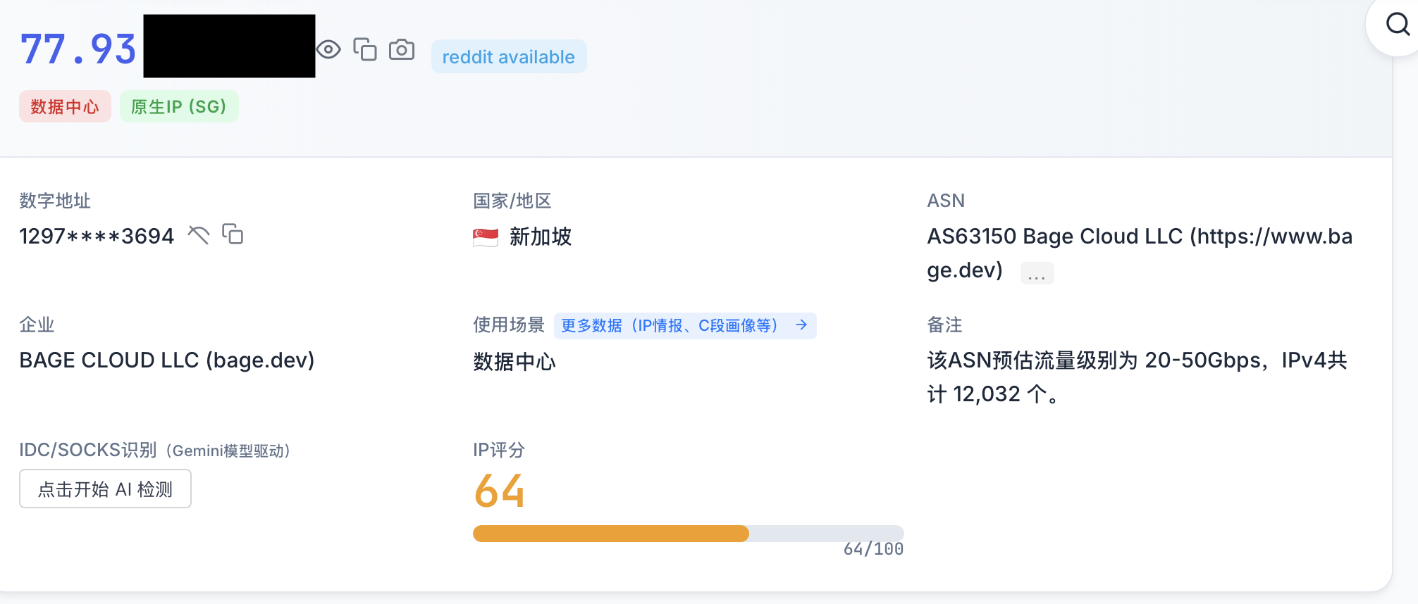 截屏2026-06-26 13.53.04.png