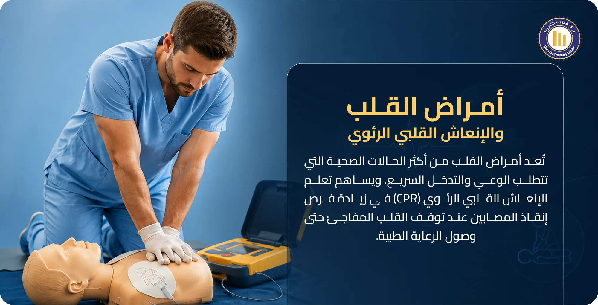 صورة توضيحية