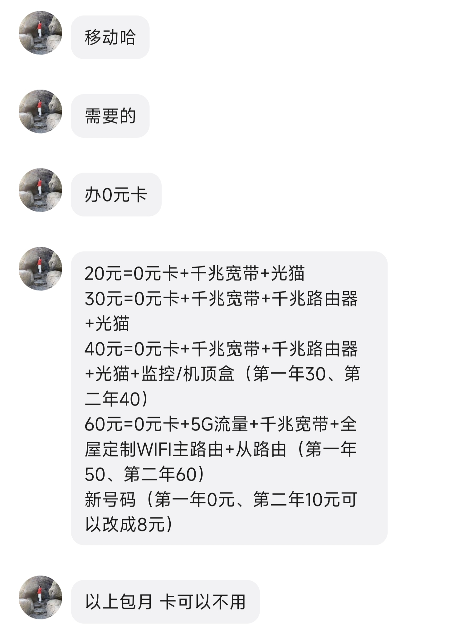 1000373712.jpg