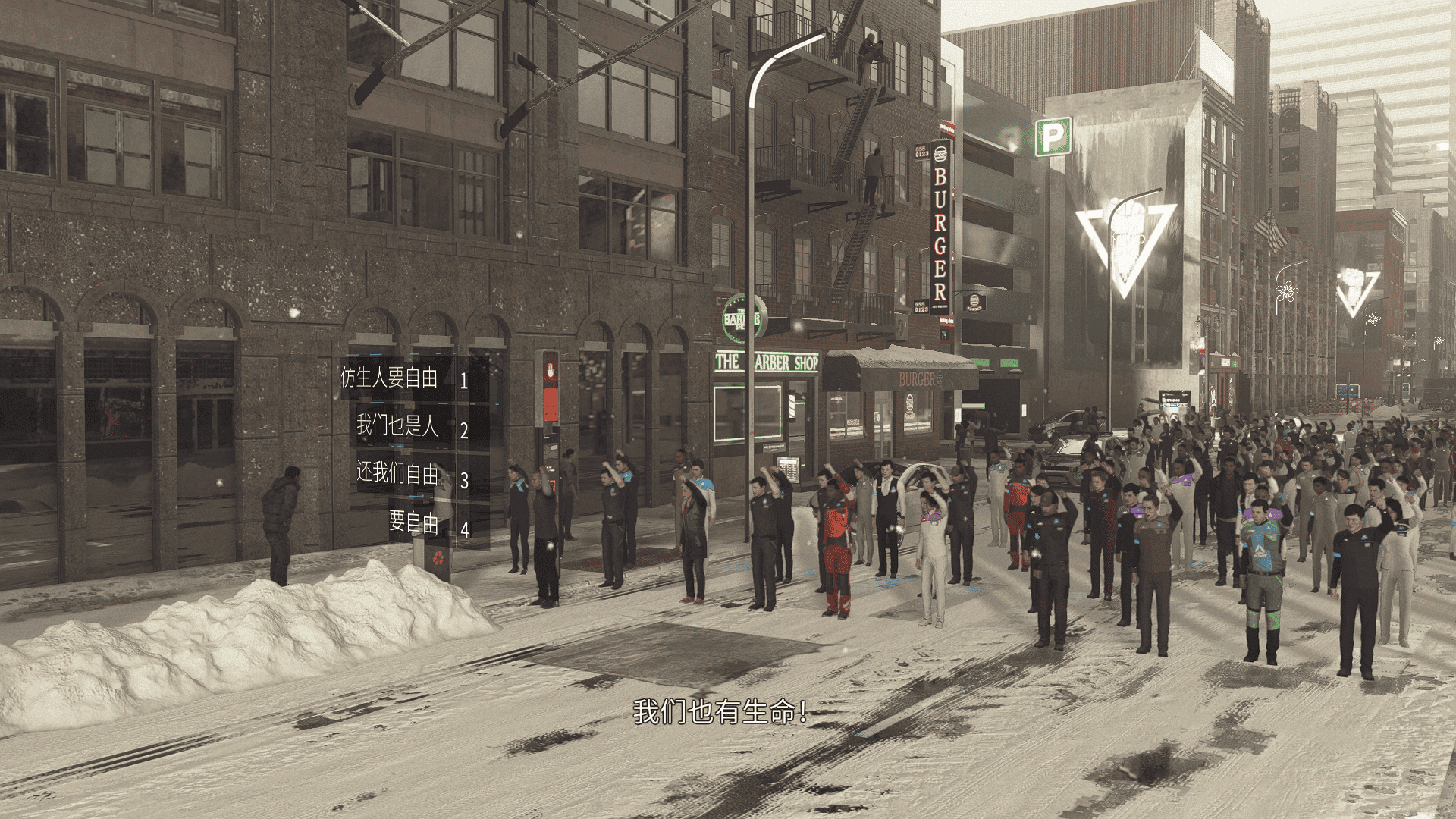 detroit-游行.png