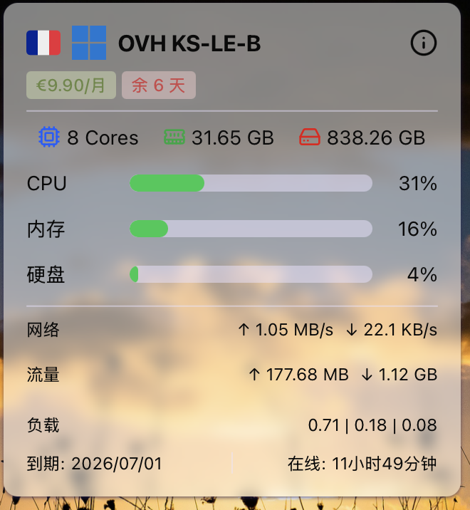 截屏2026-06-25 13.04.45.png