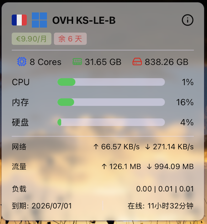 截屏2026-06-25 13.01.11.png