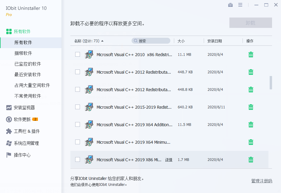 1 1