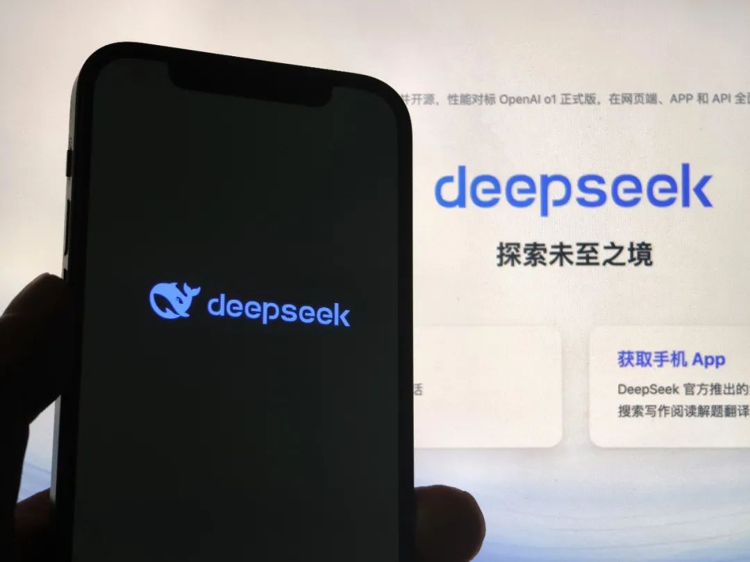 DeepSeek收录优化实战指南：解决内容不被收录与推荐率低的完整方案