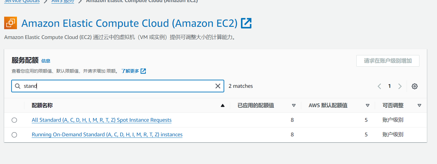 未命名图片.png