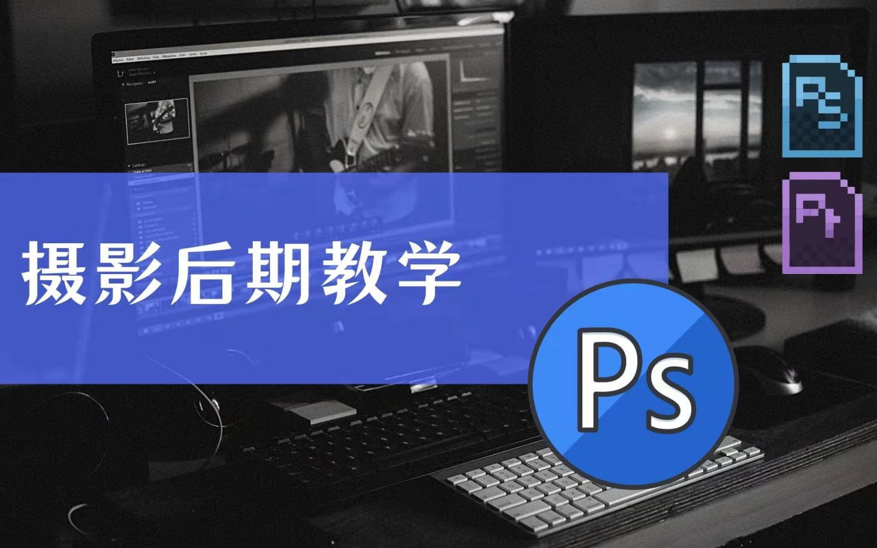 陈漫《Studio6 商业摄影后期教程》揭秘：如何让照片焕发生命力