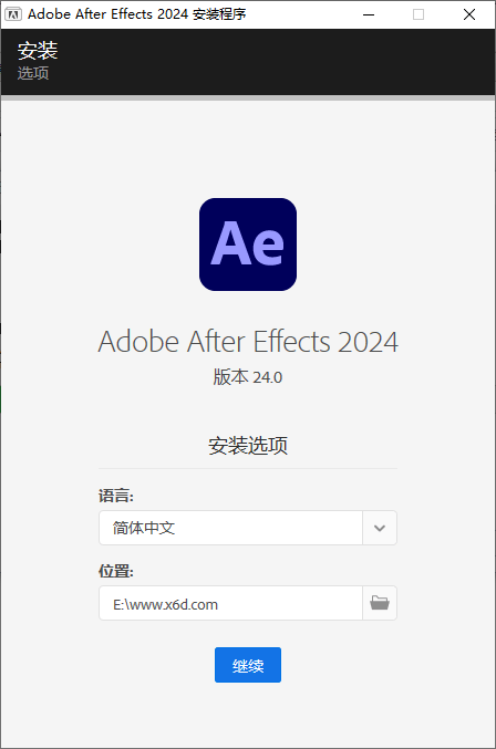 Adobe After Effects（持续更新）-阿帕胡