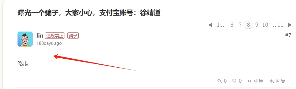 微信截图_20240229105127.jpg
