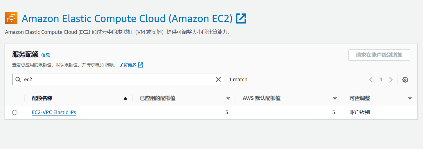 未命名图片.png